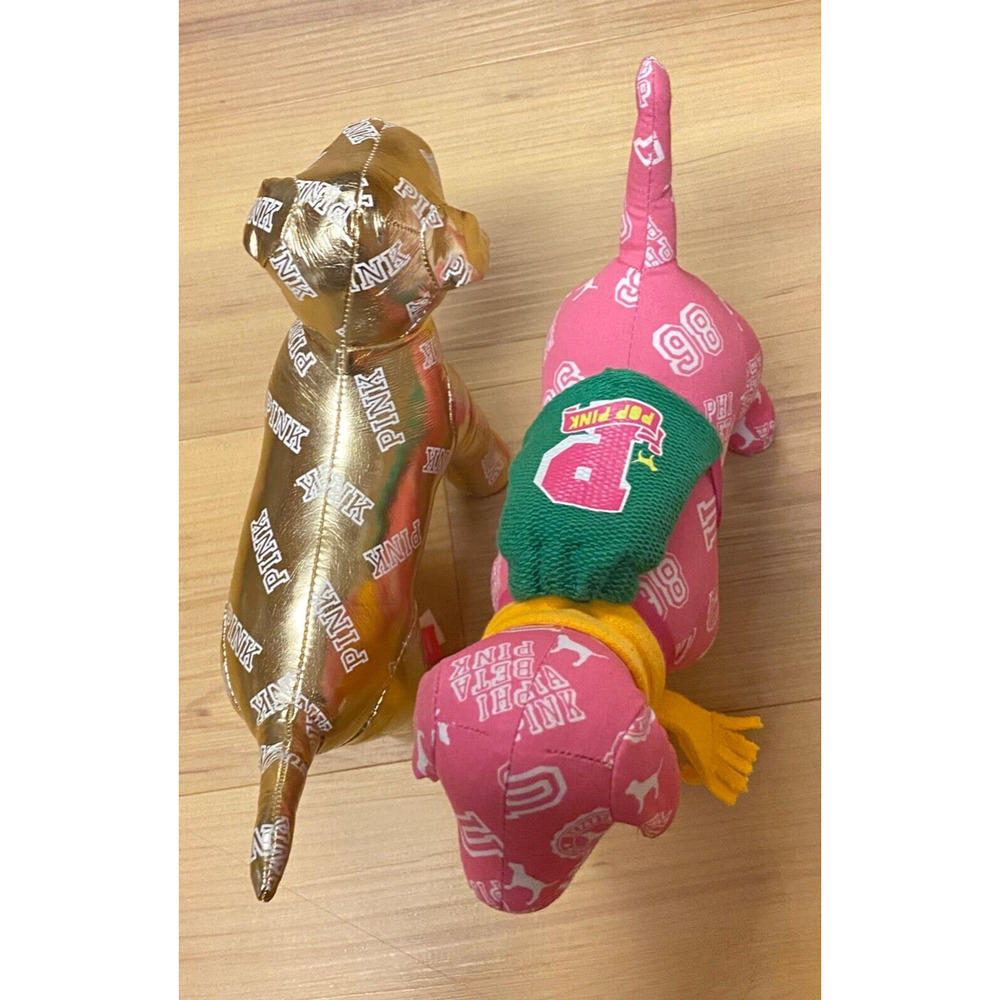 Lot of 2 Victoria's Secret PINK Dog Plushes Phi Beta Pink/Gold
